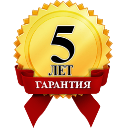 5 лет гарантии на пластиковые окна